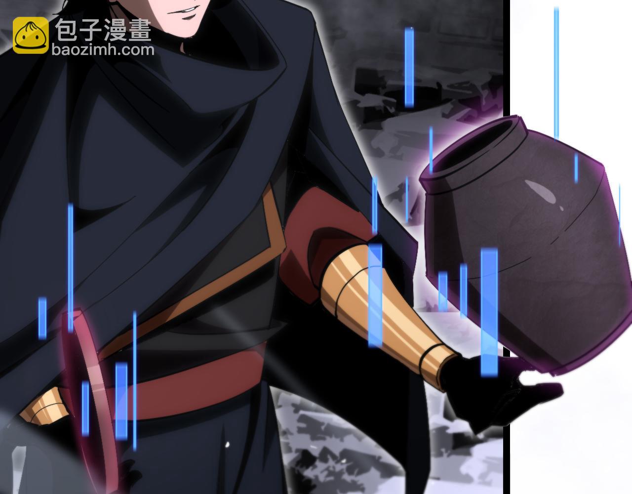 🍲诸界末日在线 第187话 无声陨落 第19页