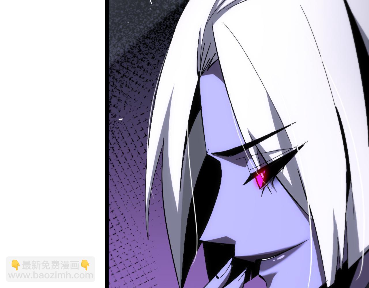 🍲诸界末日在线 第187话 无声陨落 第21页