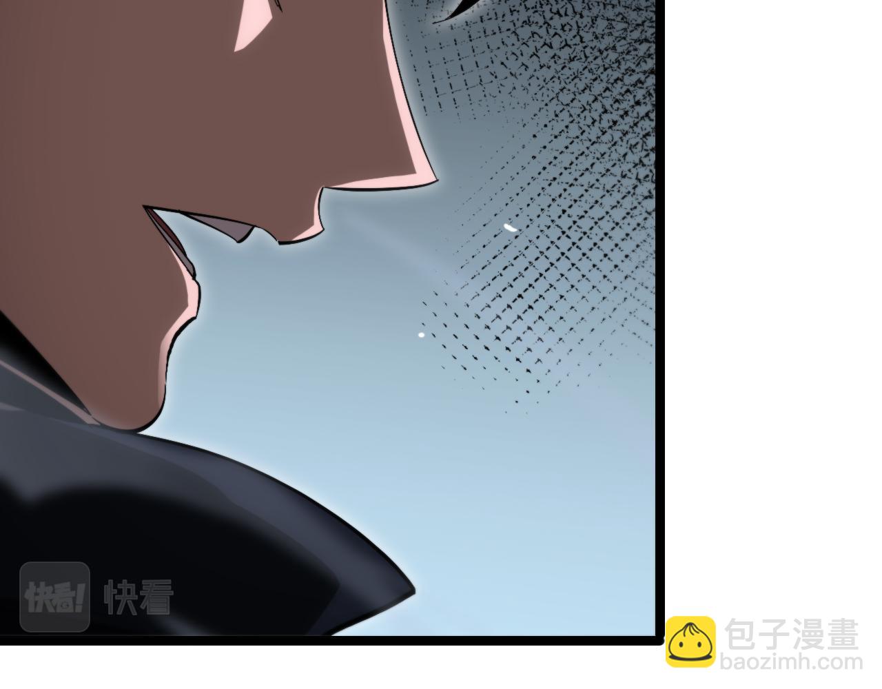 🍲诸界末日在线 第187话 无声陨落 第24页