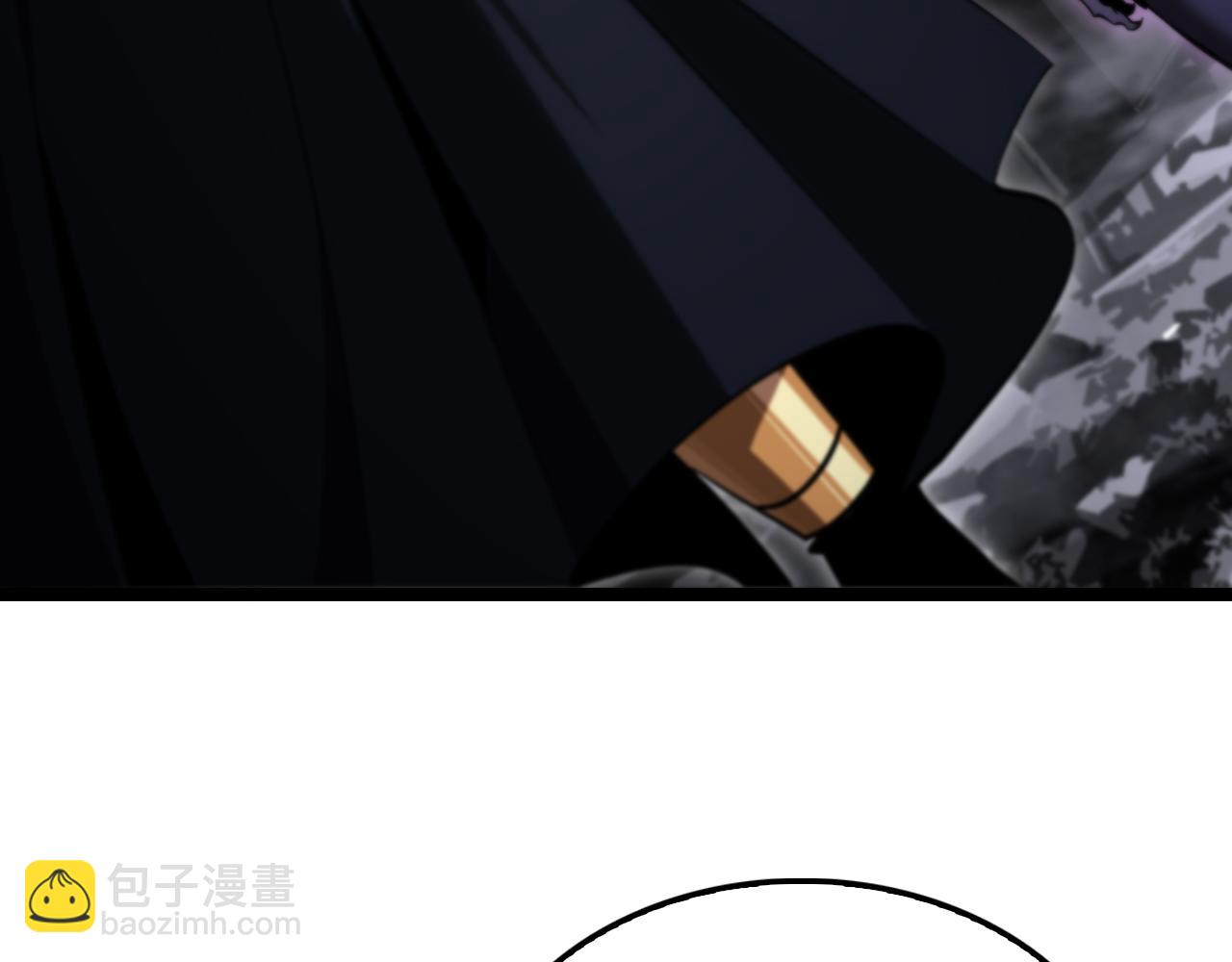 🍲诸界末日在线 第187话 无声陨落 第27页