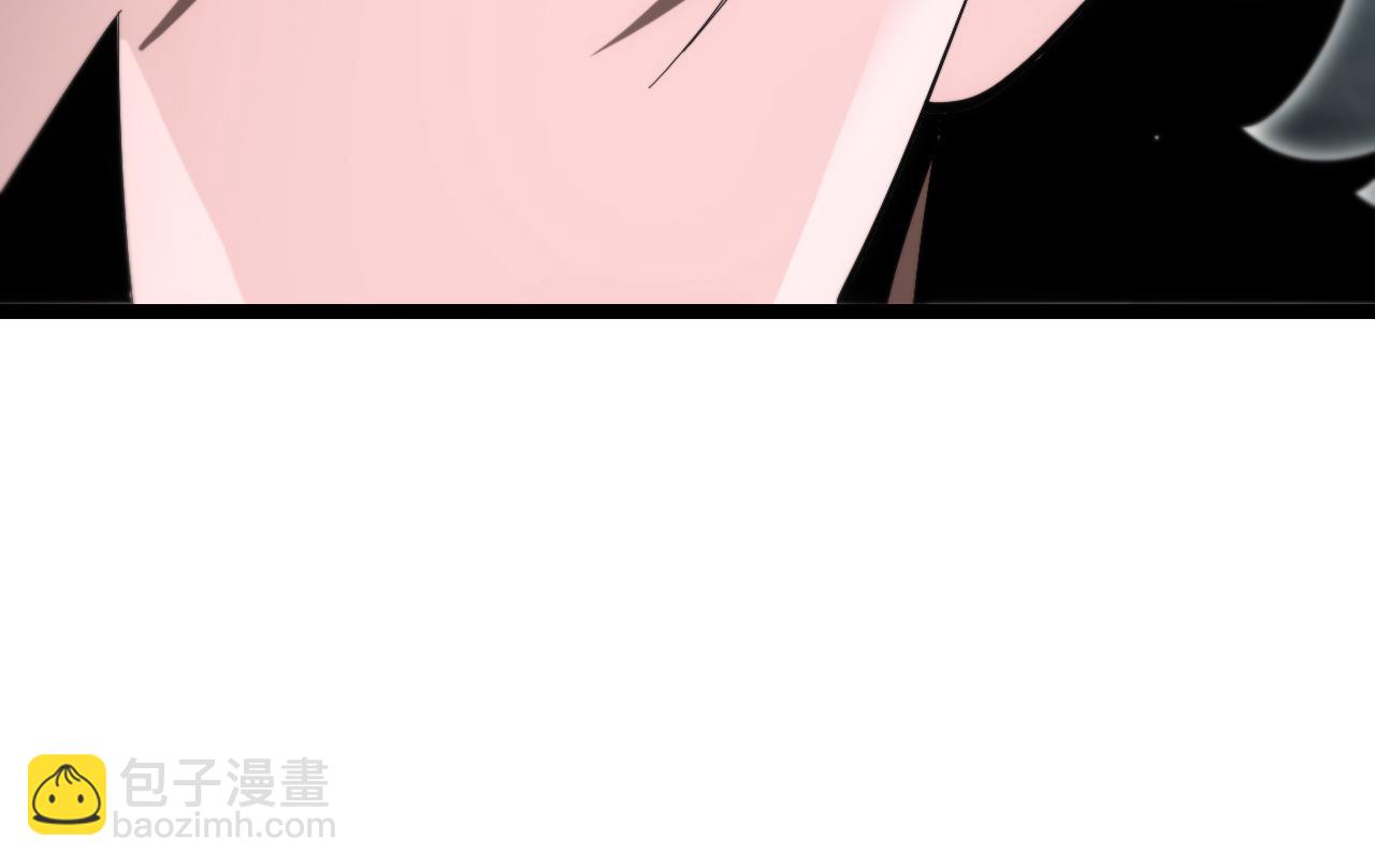 🍲诸界末日在线 第187话 无声陨落 第31页