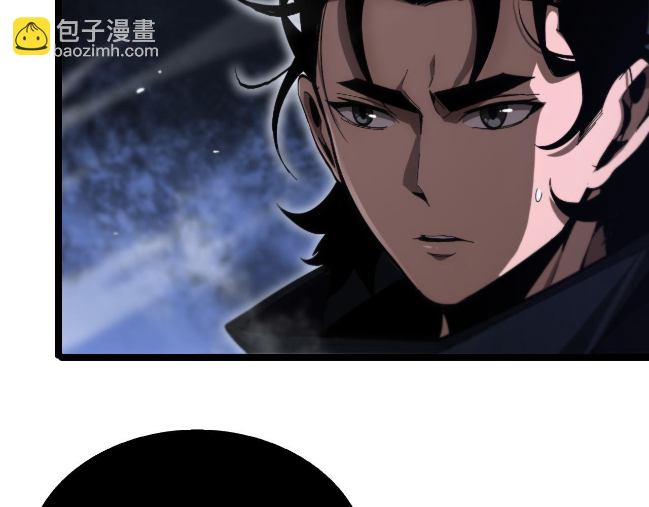 🍲诸界末日在线 第187话 无声陨落 第42页
