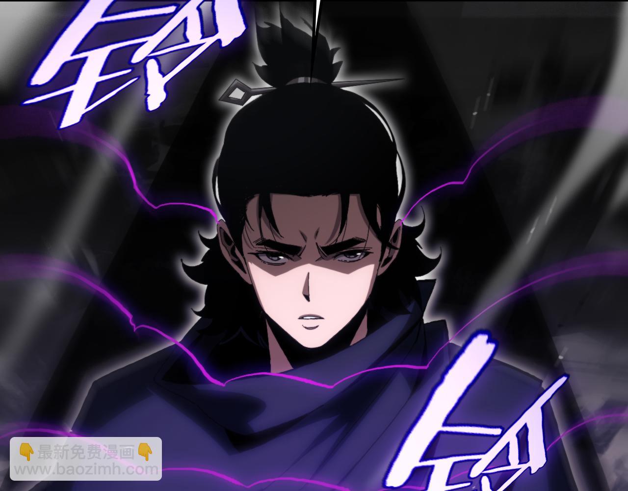 🍲诸界末日在线 第189话 人魔合作 第13页