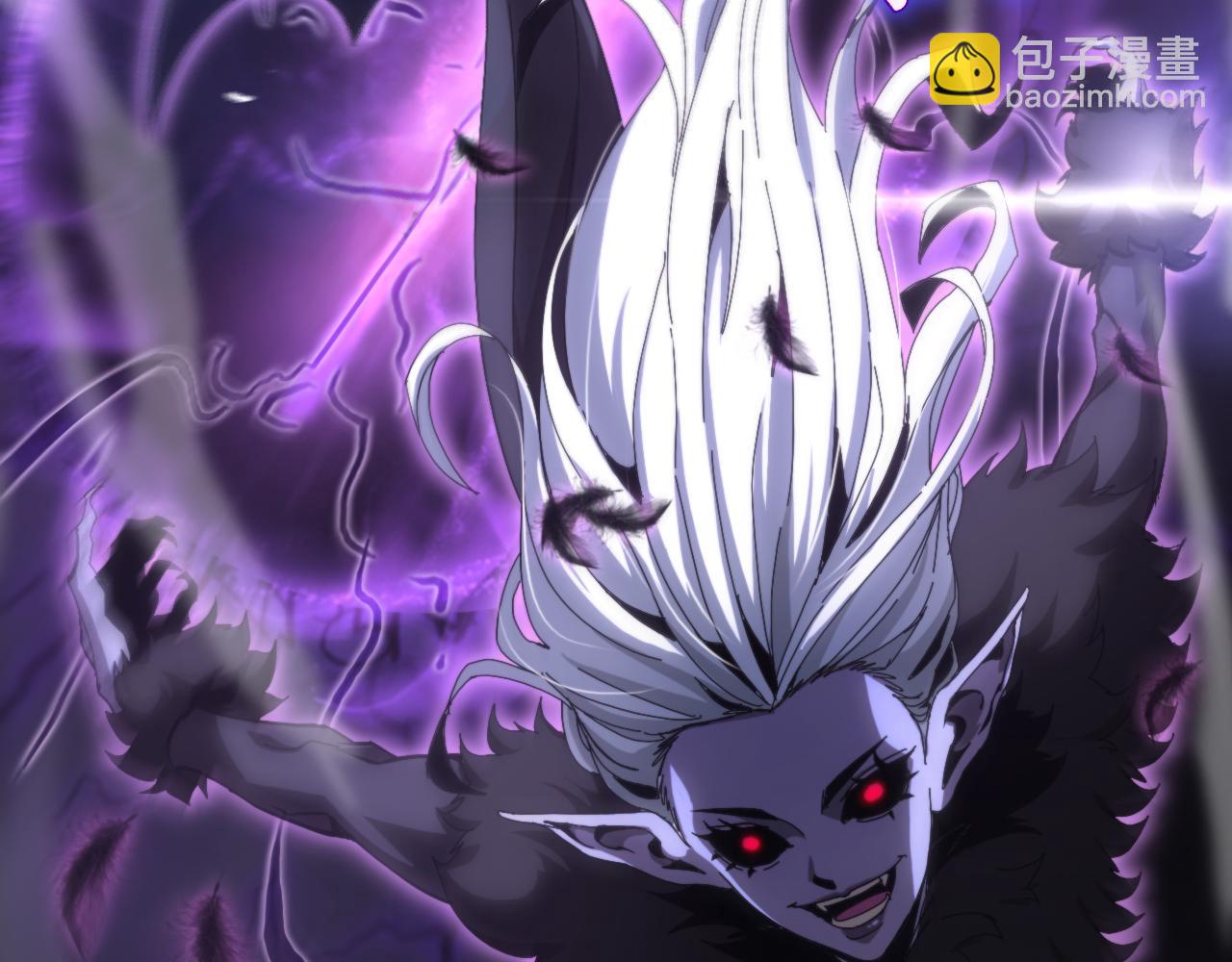 🍲诸界末日在线 第189话 人魔合作 第19页