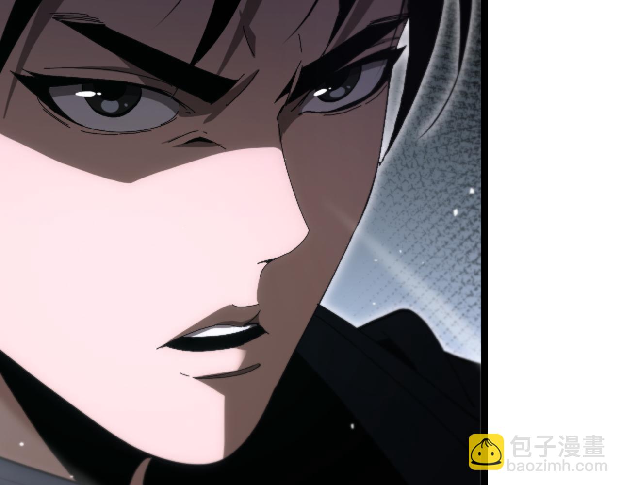 🍲诸界末日在线 第189话 人魔合作 第29页