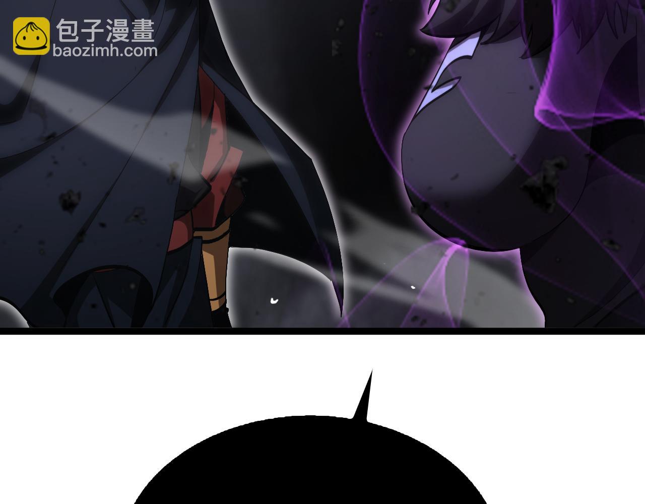 🍲诸界末日在线 第189话 人魔合作 第38页