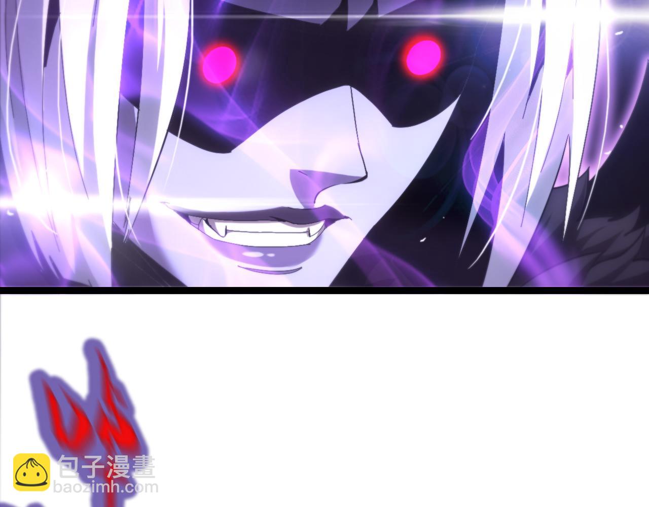 🍲诸界末日在线 第189话 人魔合作 第47页