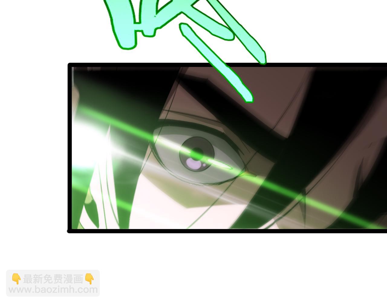 🍲诸界末日在线 第191话 各方援手 第12页