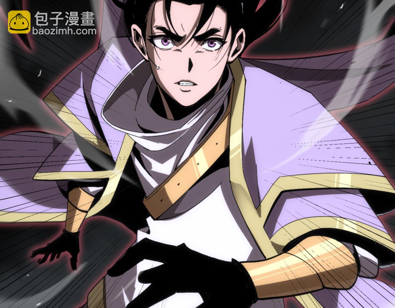 🍲诸界末日在线 第191话 各方援手 第22页