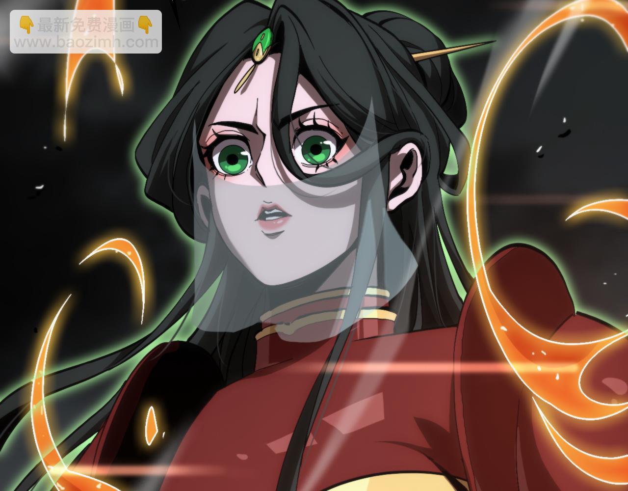 🍲诸界末日在线 第191话 各方援手 第24页