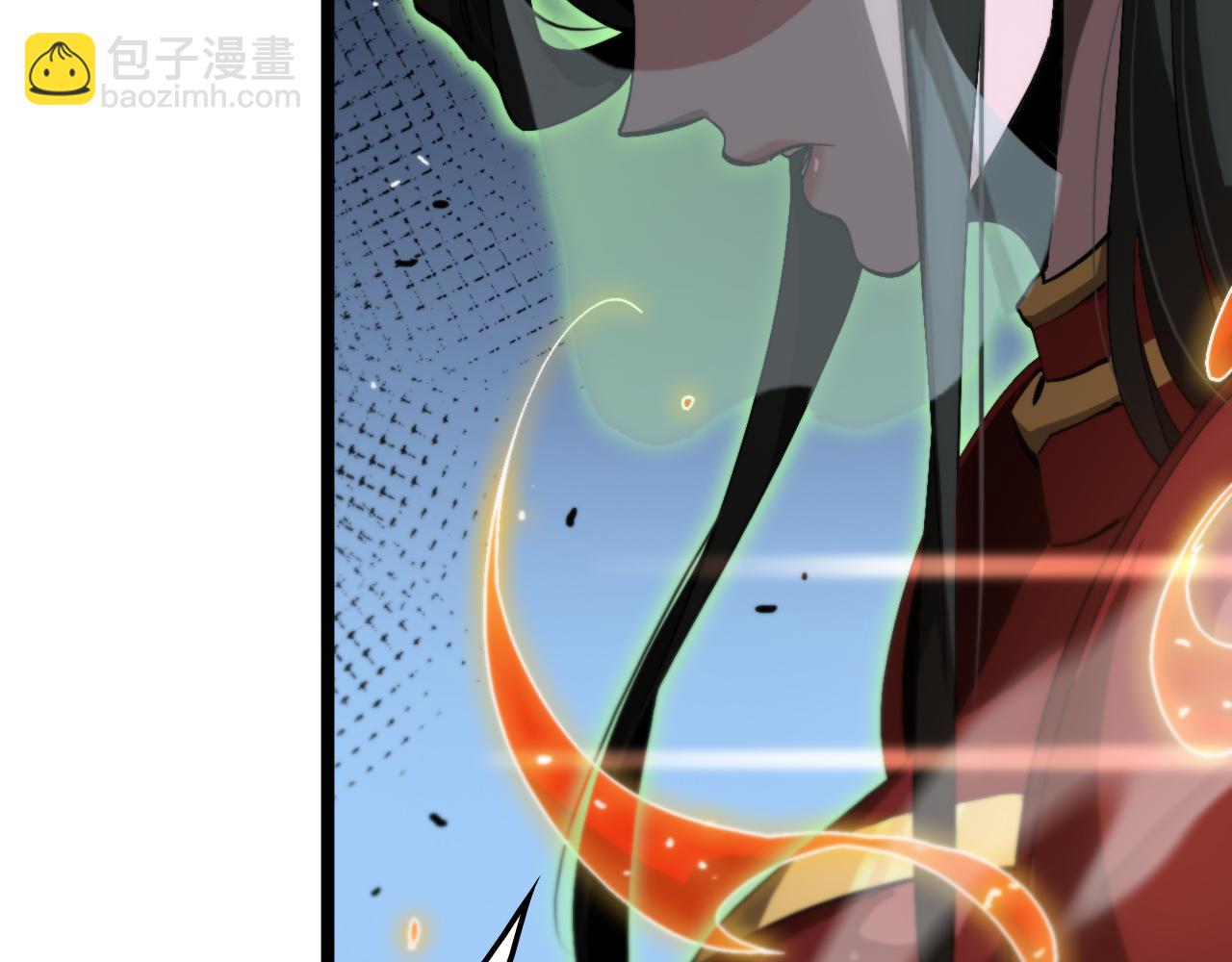 🍲诸界末日在线 第191话 各方援手 第28页