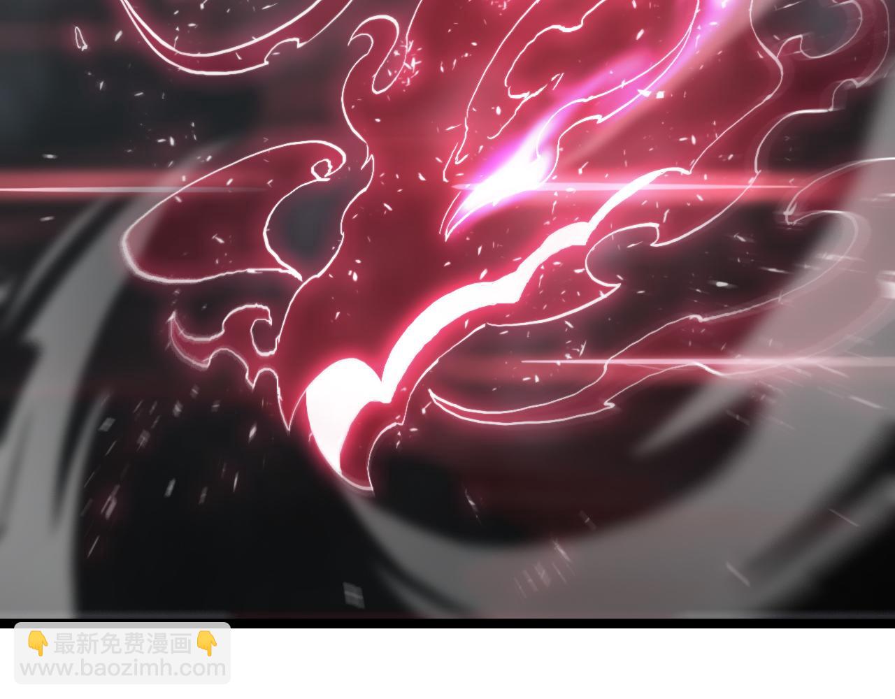 🍲诸界末日在线 第191话 各方援手 第7页