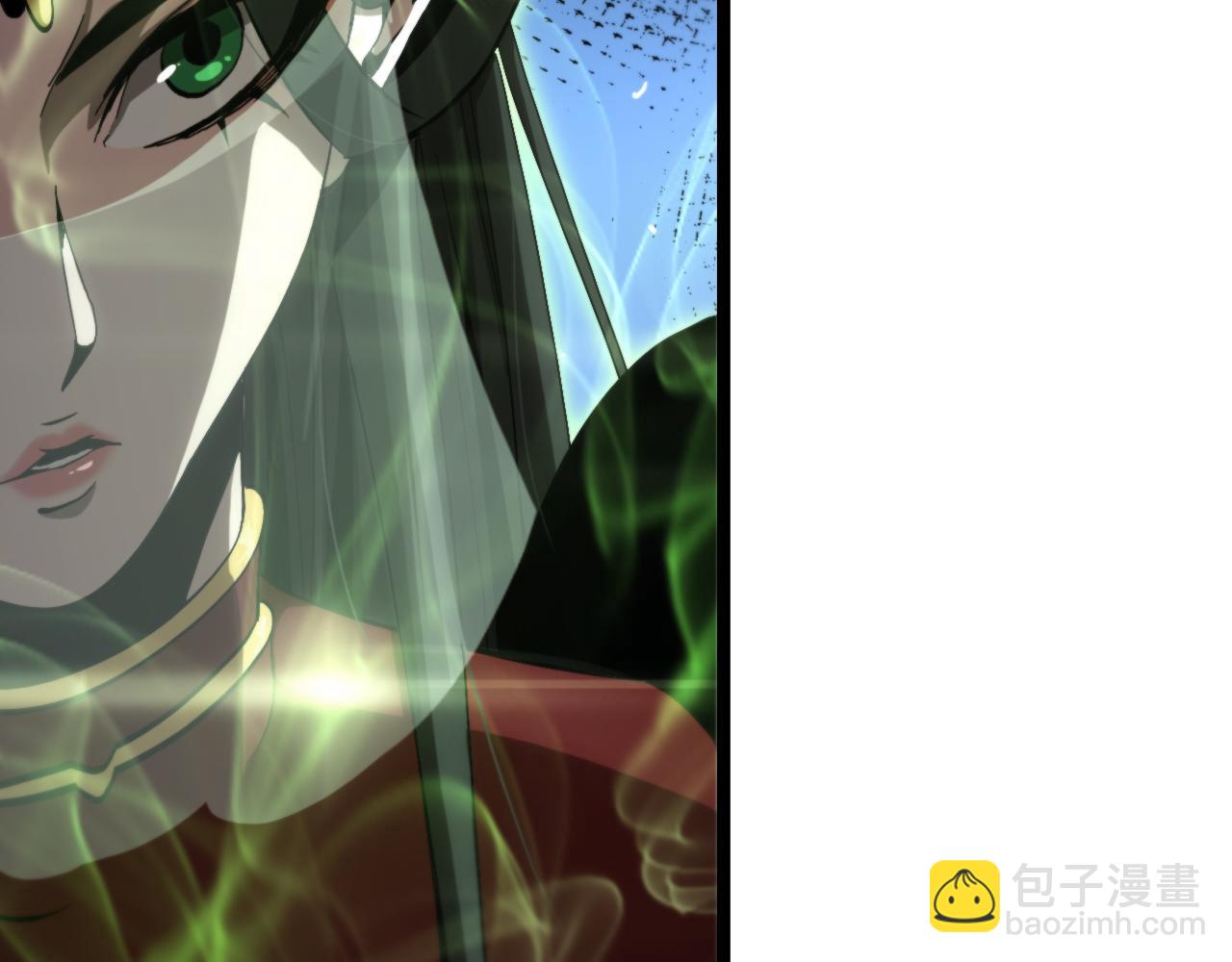 🍲诸界末日在线 第193话 李代桃僵 第42页