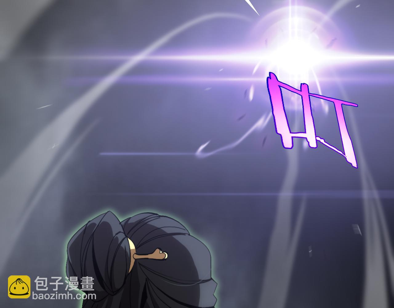 🍲诸界末日在线 第193话 李代桃僵 第49页