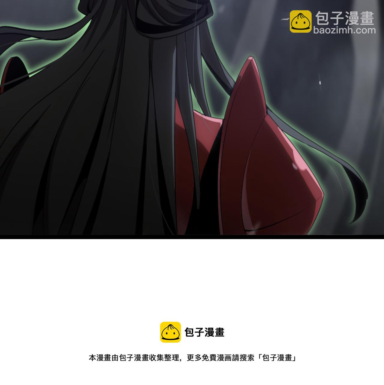 🍲诸界末日在线 第193话 李代桃僵 第50页