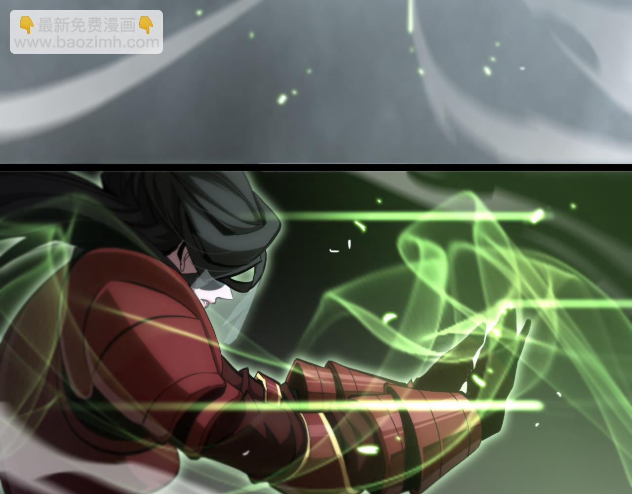 🍲诸界末日在线 第193话 李代桃僵 第8页