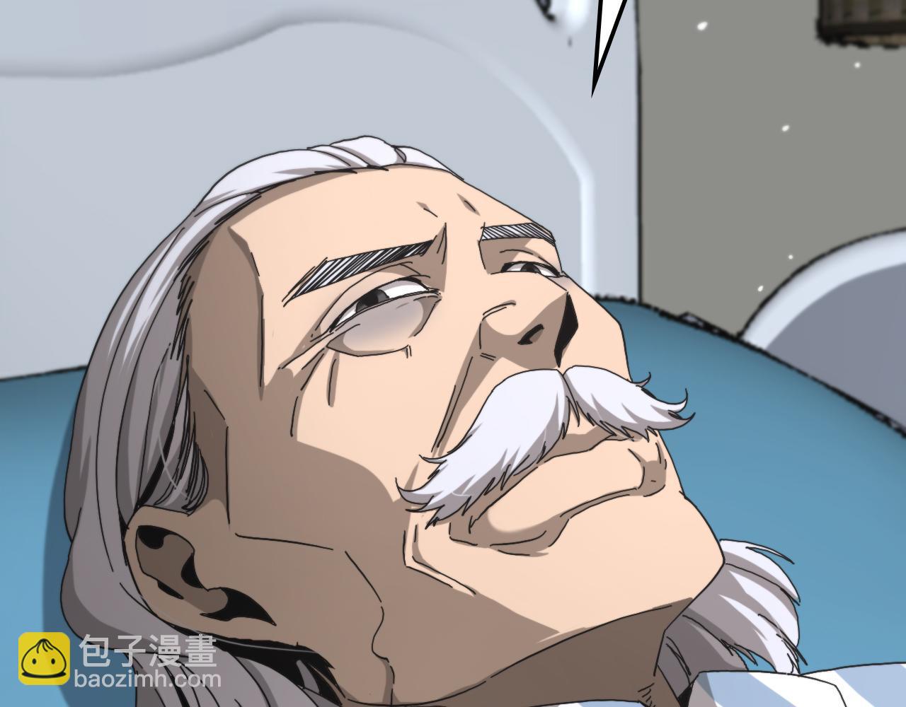 🍲诸界末日在线 第195话 苏雪儿的决心 第32页