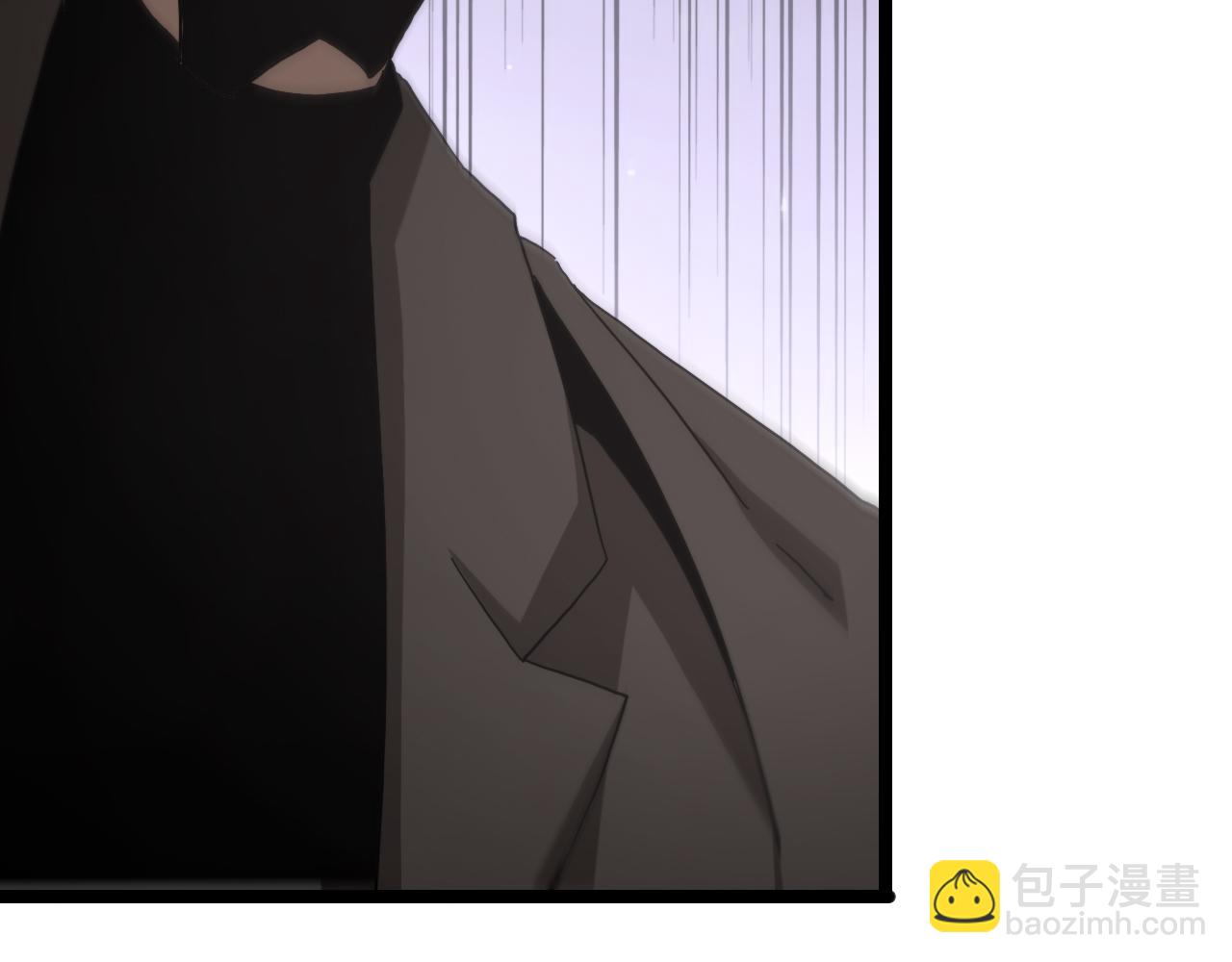 🍲诸界末日在线 第195话 苏雪儿的决心 第43页