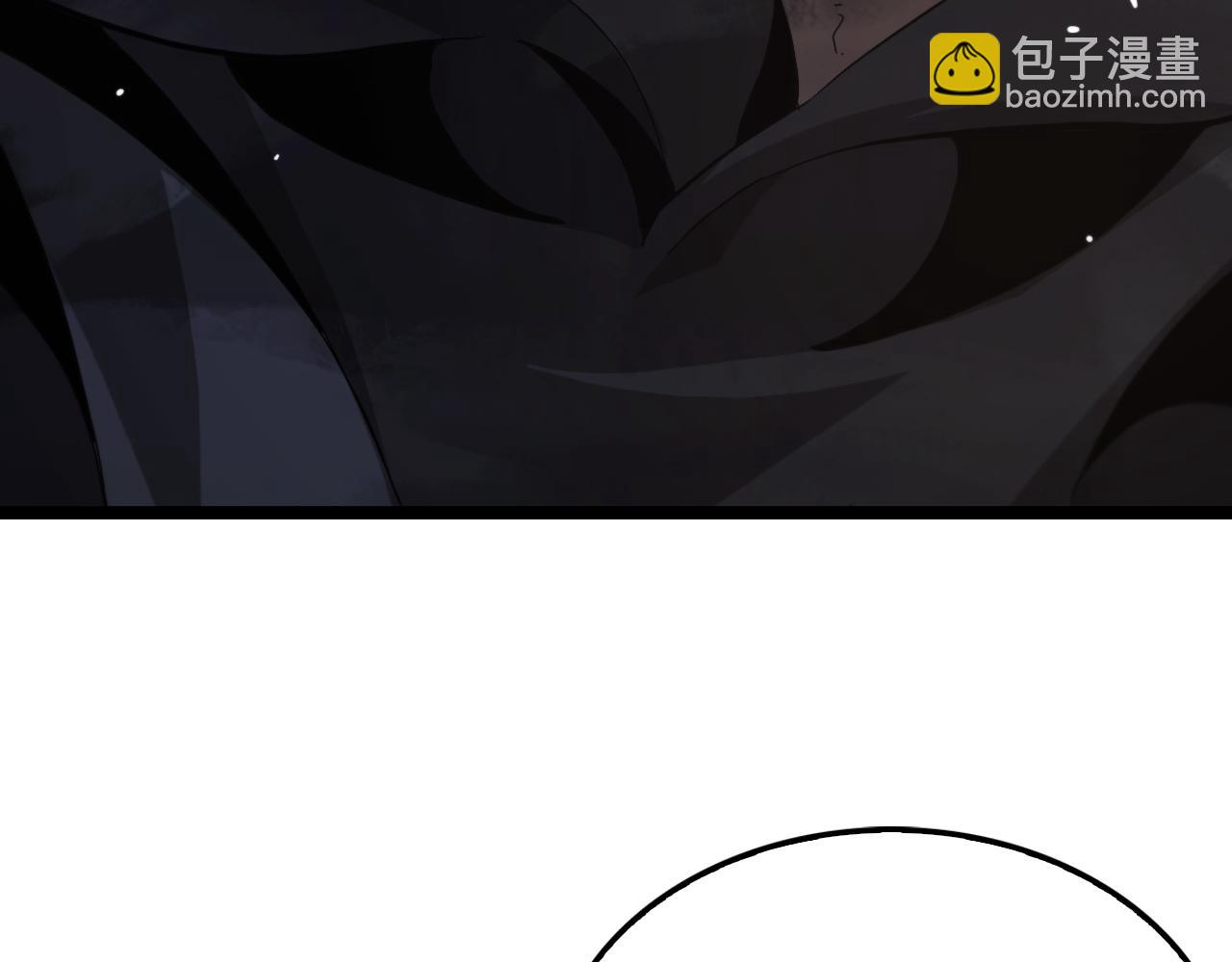 🍲诸界末日在线 第197话 新的命运 第22页