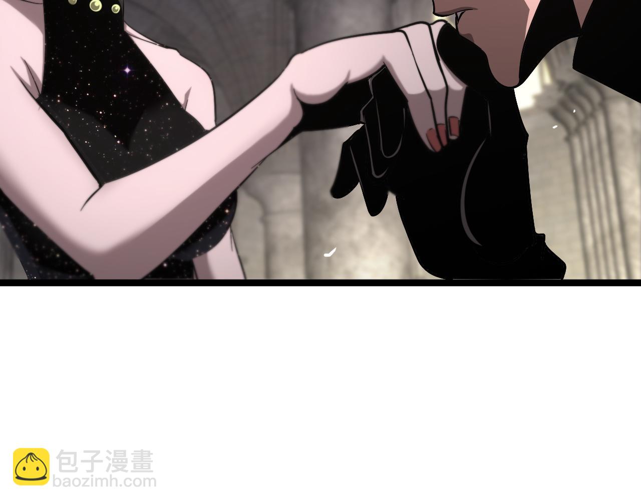 🍲诸界末日在线 第205话 纸条传讯 第45页