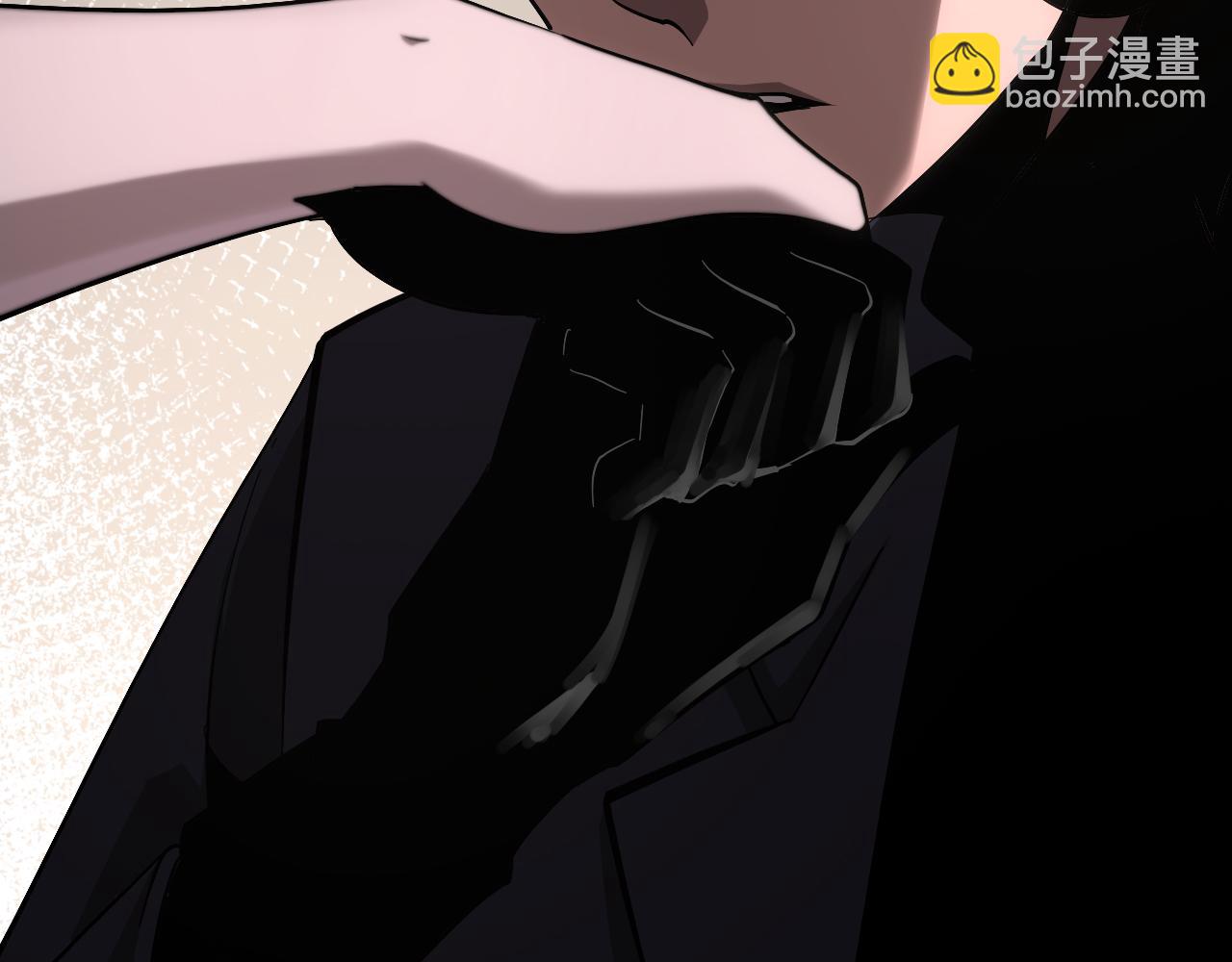 🍲诸界末日在线 第205话 纸条传讯 第48页