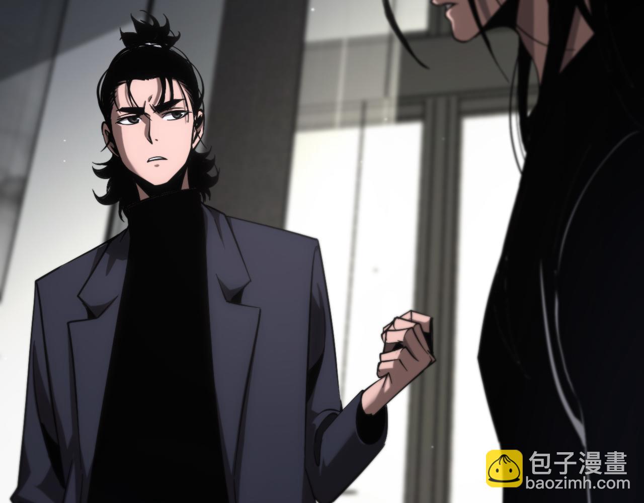 🍲诸界末日在线 第205话 纸条传讯 第6页