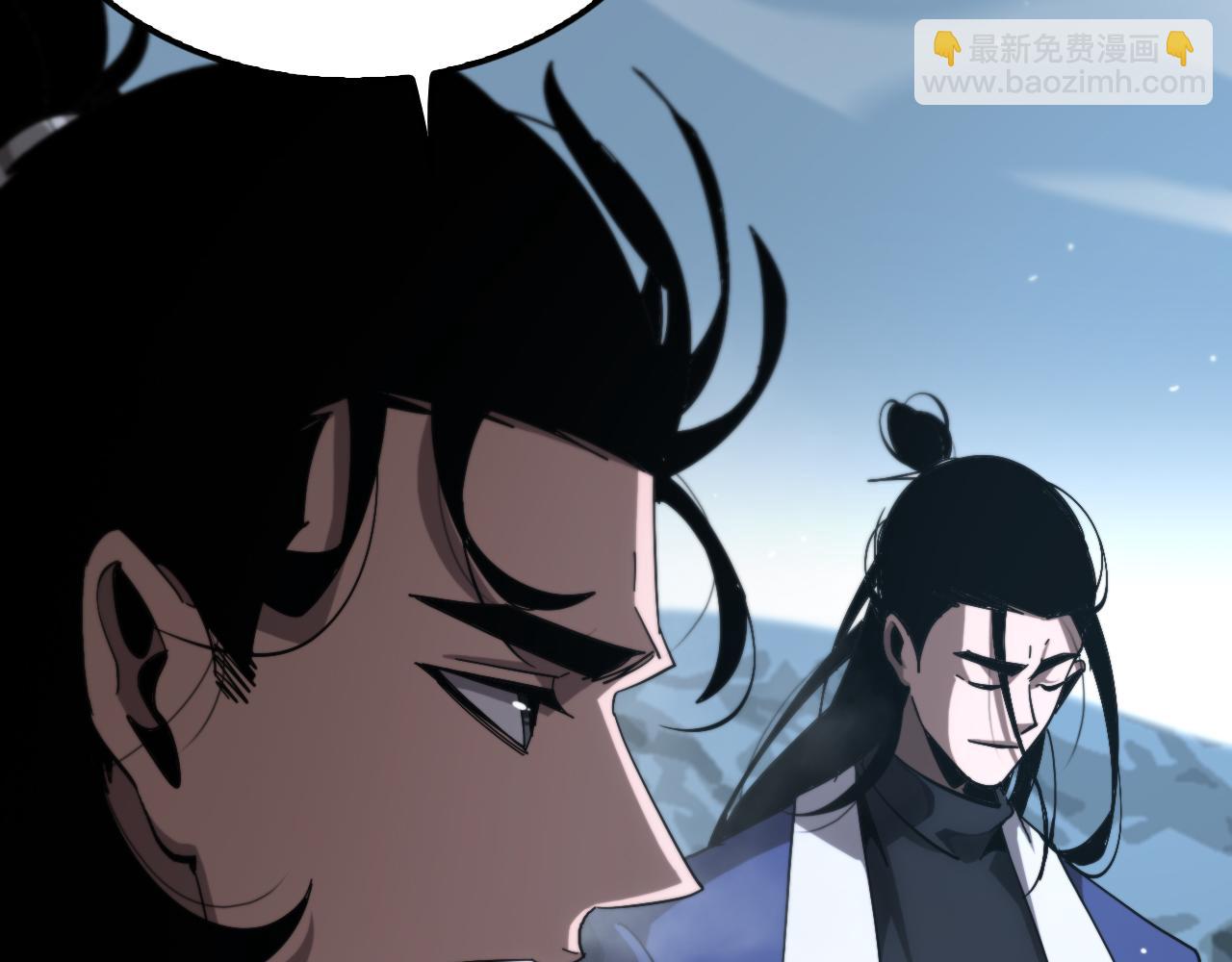 🍲诸界末日在线 第209话 地狱亡灵 第33页