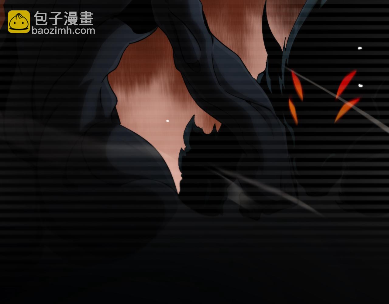 🍲诸界末日在线 第209话 地狱亡灵 第42页