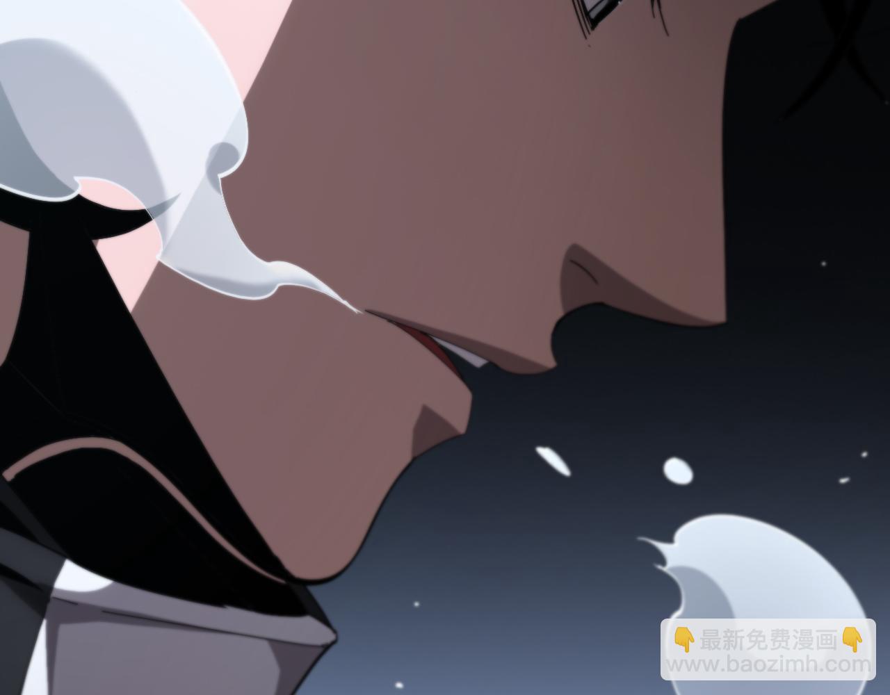 🍲诸界末日在线 第209话 地狱亡灵 第44页