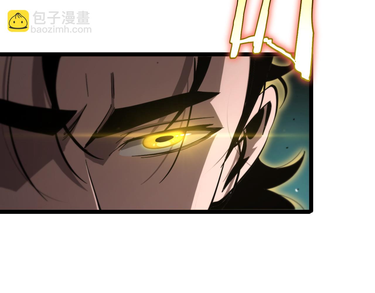 🍲诸界末日在线 第211话  潮音修复 第14页