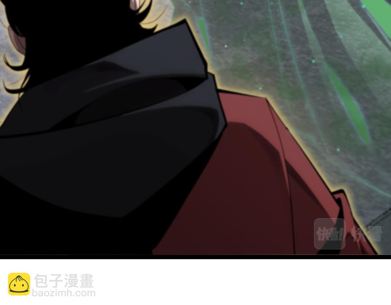 🍲诸界末日在线 第211话  潮音修复 第17页