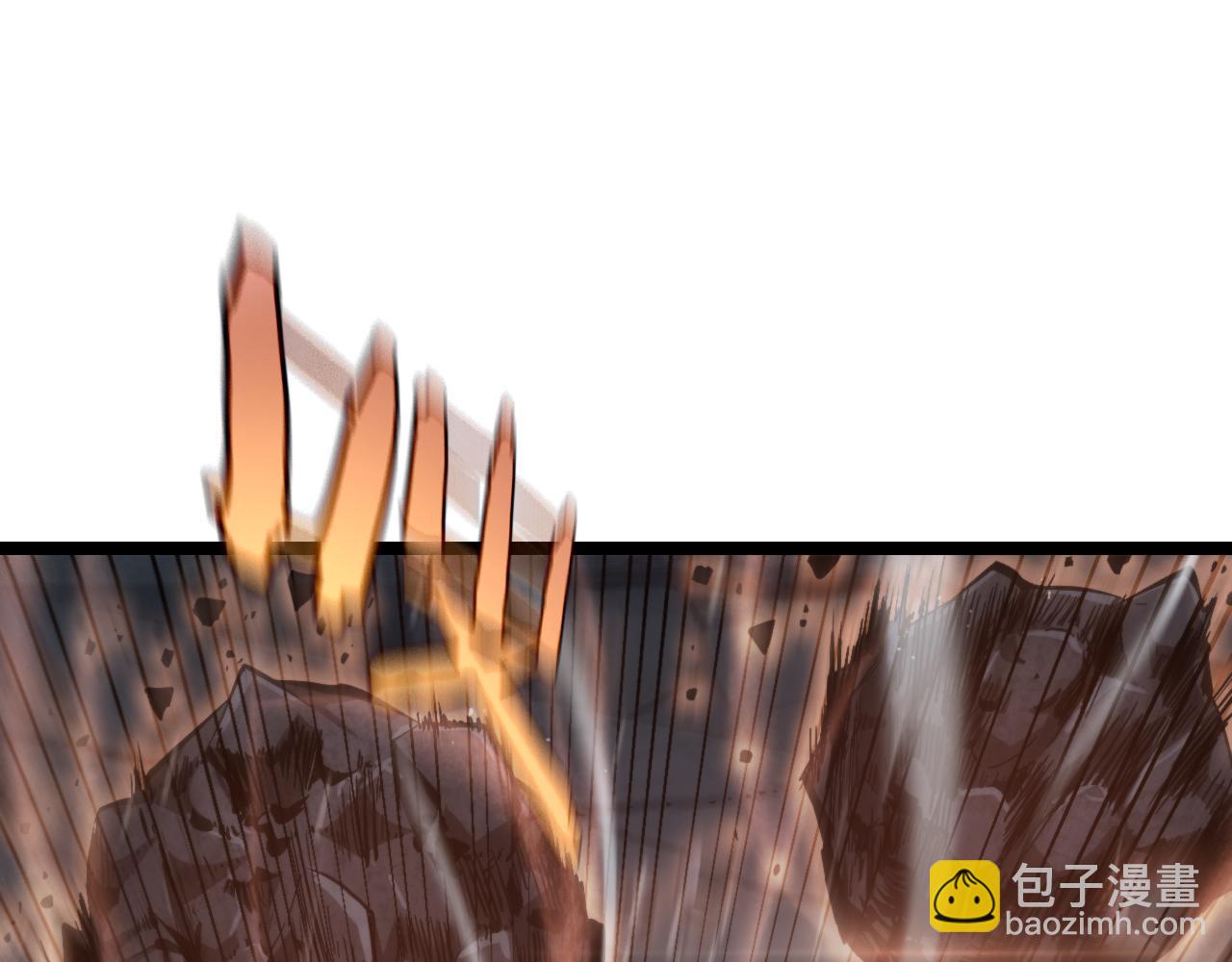 🍲诸界末日在线 第213话  克隆人军团 第18页