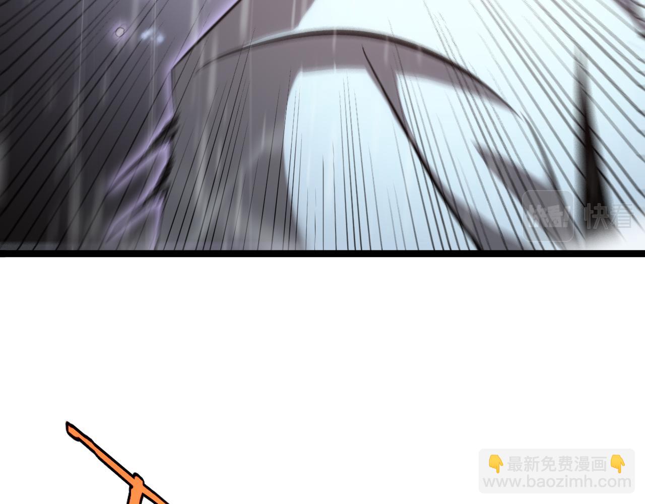 🍲诸界末日在线 第213话  克隆人军团 第29页