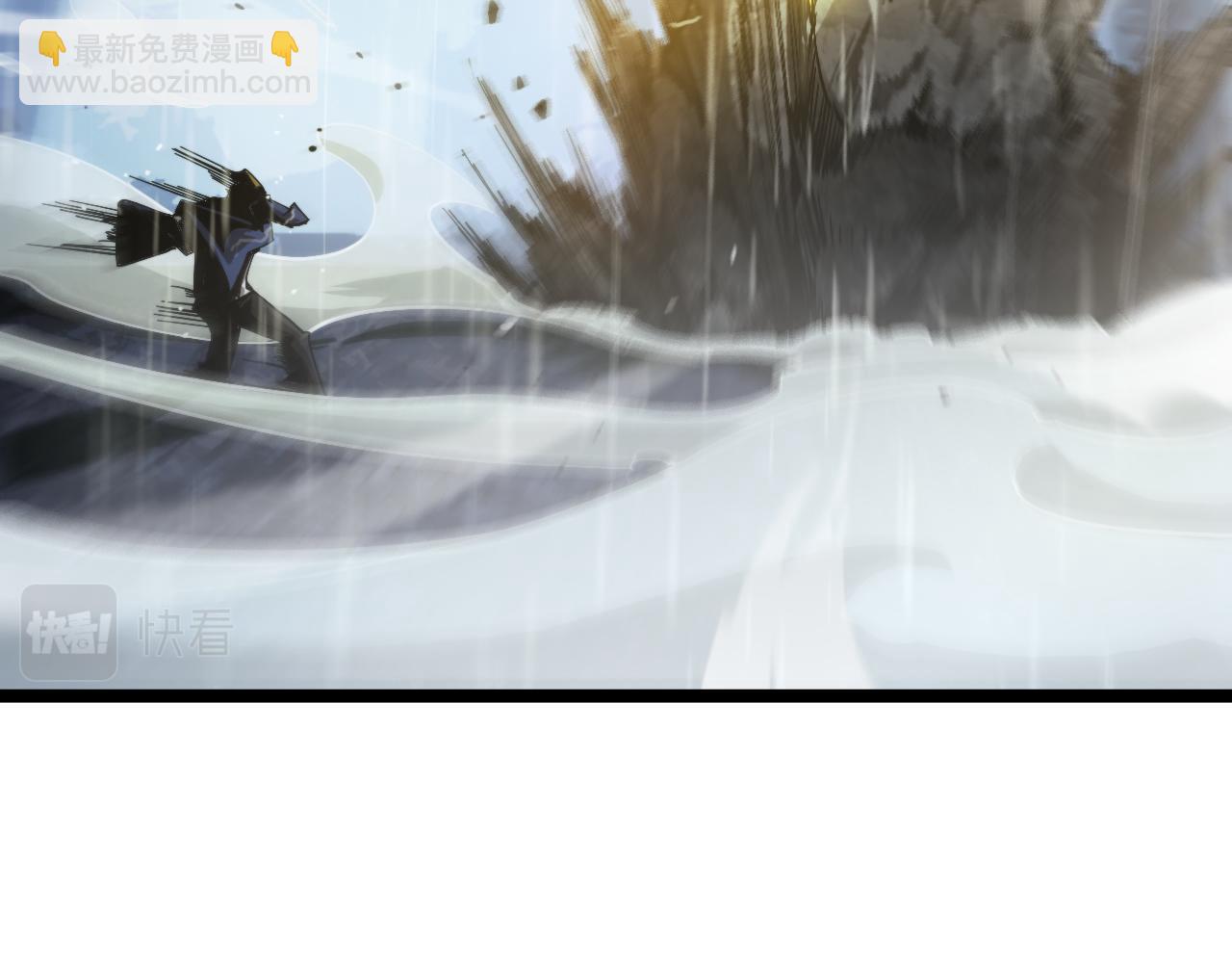 🍲诸界末日在线 第213话  克隆人军团 第42页