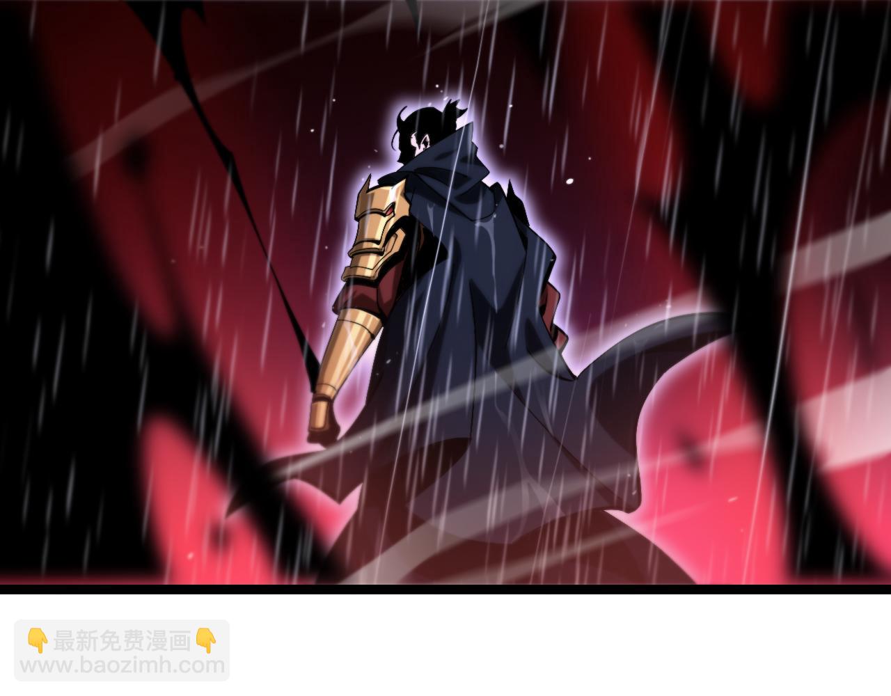 🍲诸界末日在线 第215话 伏羲先祖 第17页