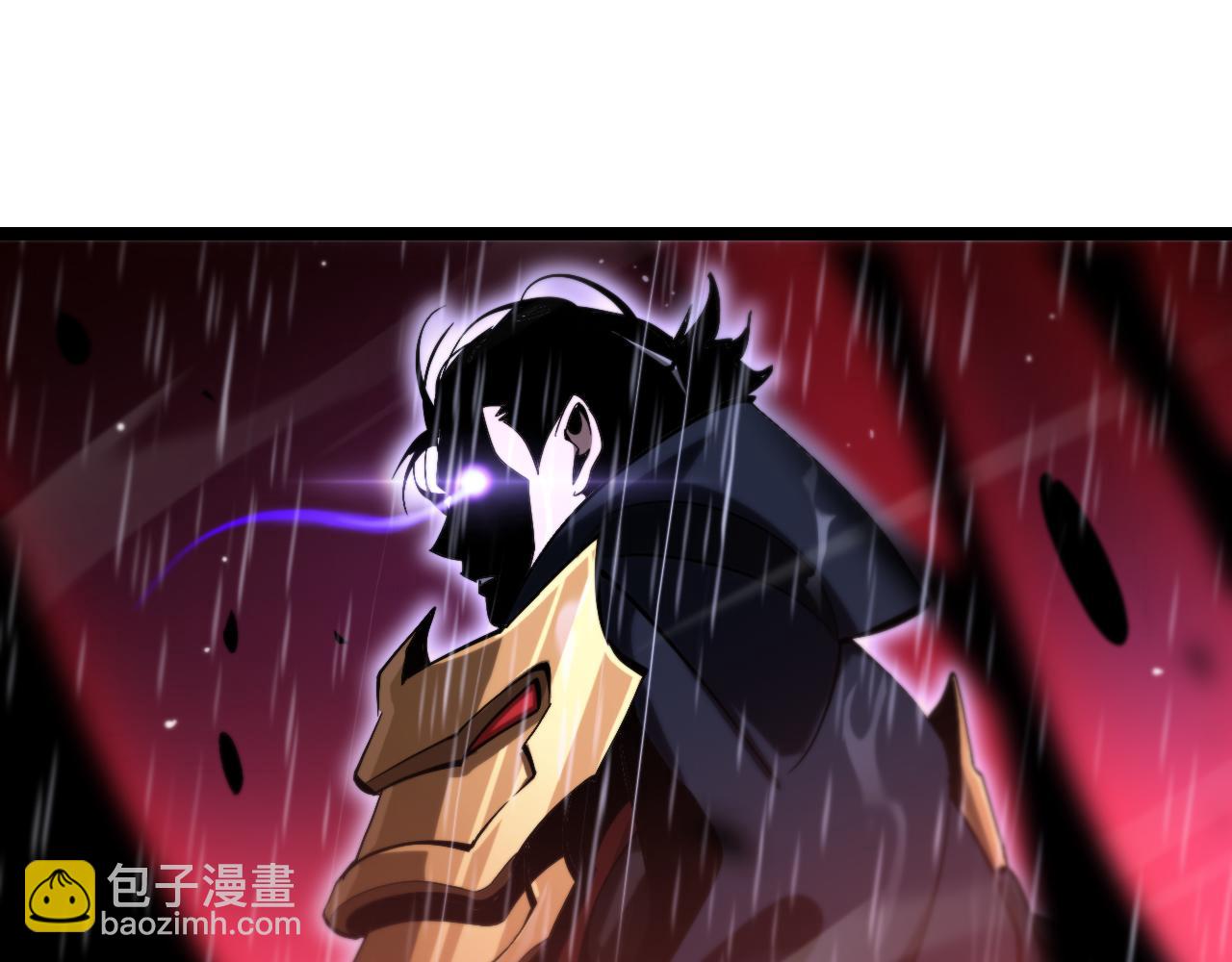 🍲诸界末日在线 第215话 伏羲先祖 第18页