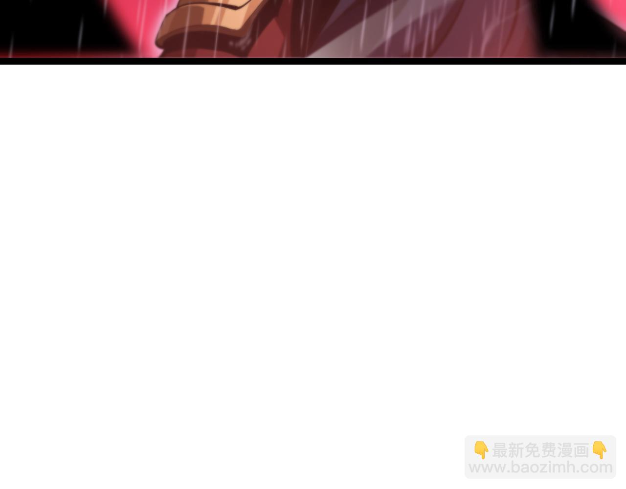 🍲诸界末日在线 第215话 伏羲先祖 第19页