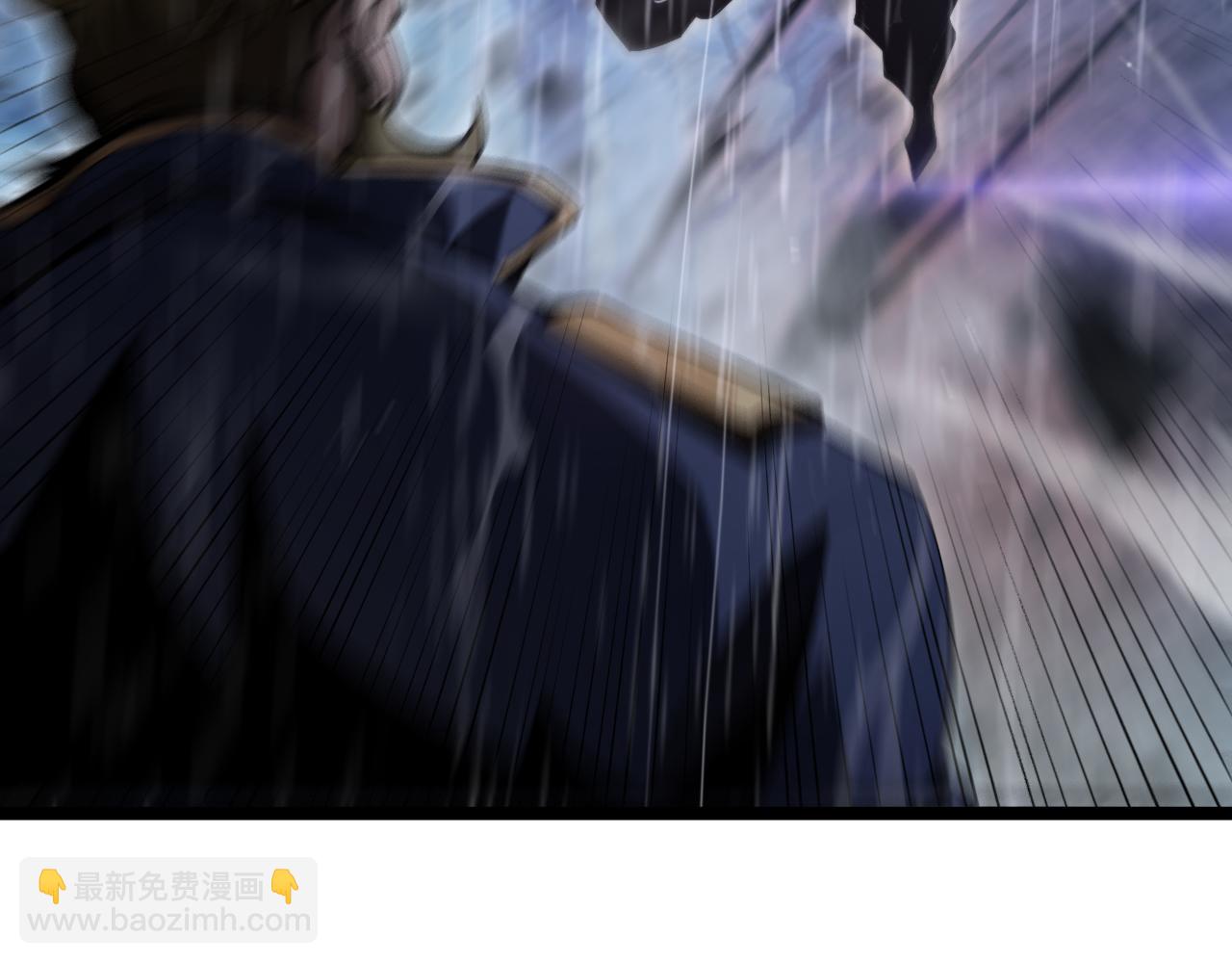 🍲诸界末日在线 第215话 伏羲先祖 第23页