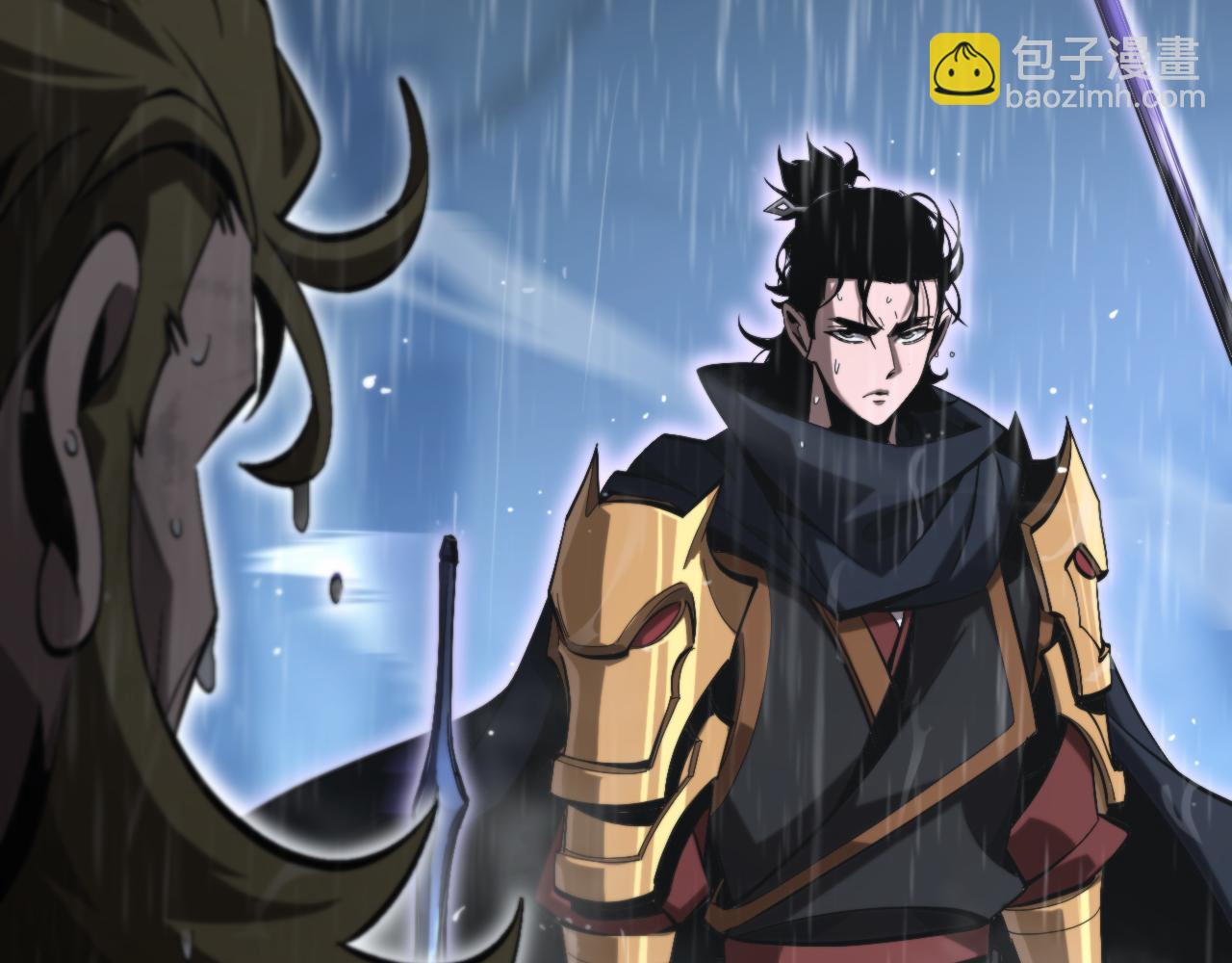 🍲诸界末日在线 第215话 伏羲先祖 第35页