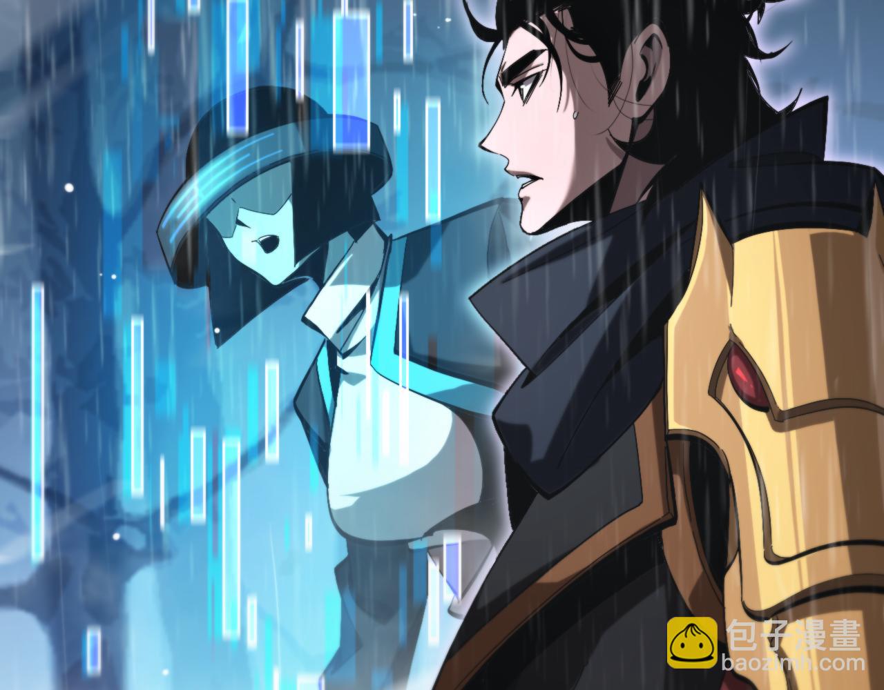 🍲诸界末日在线 第215话 伏羲先祖 第42页