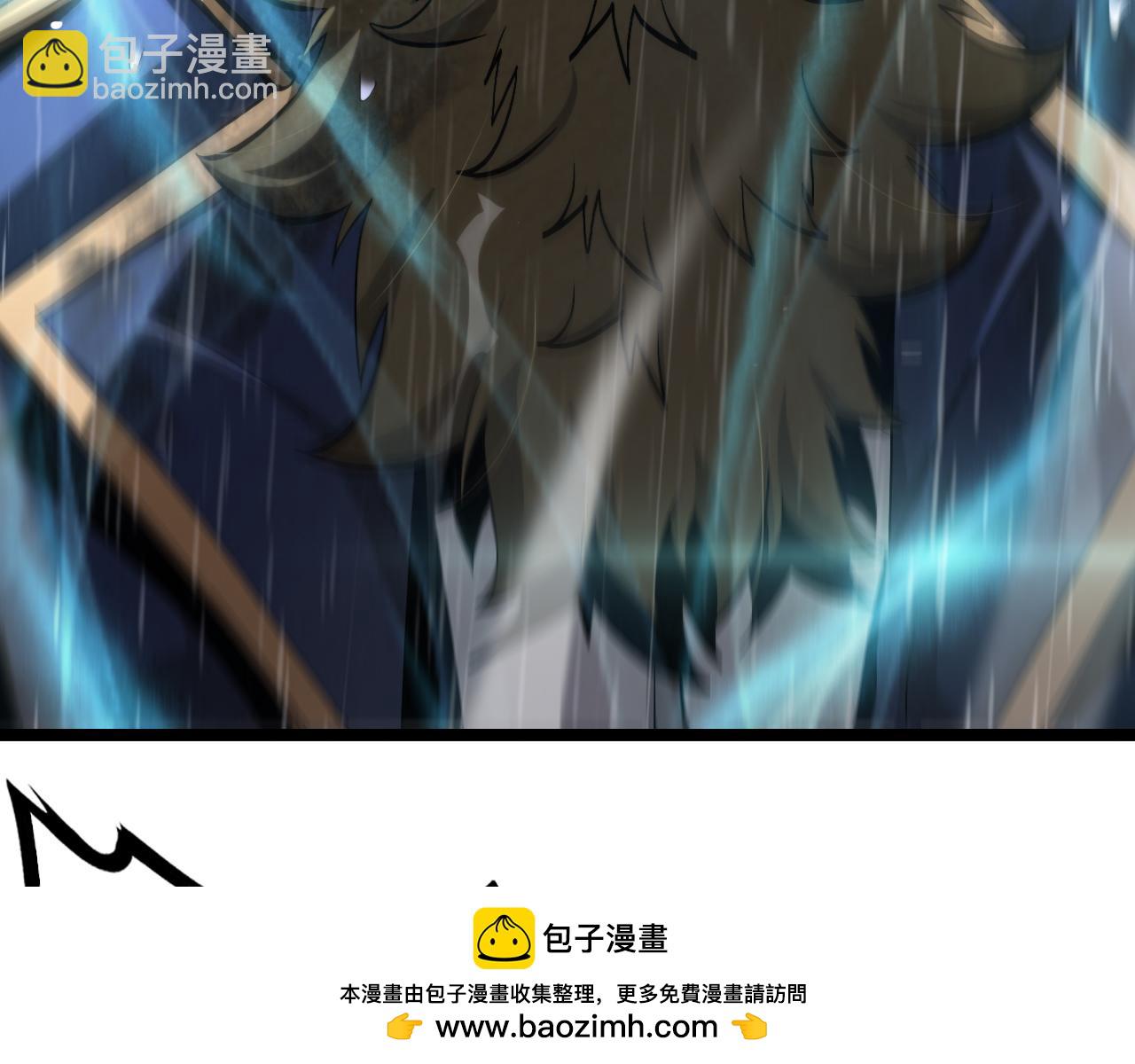 🍲诸界末日在线 第215话 伏羲先祖 第50页