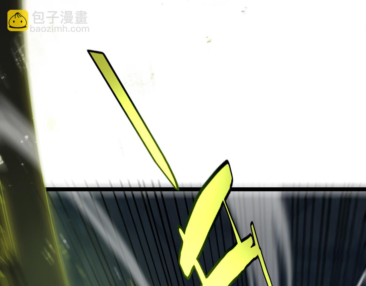 🍲诸界末日在线 第217话 属性相克 第28页