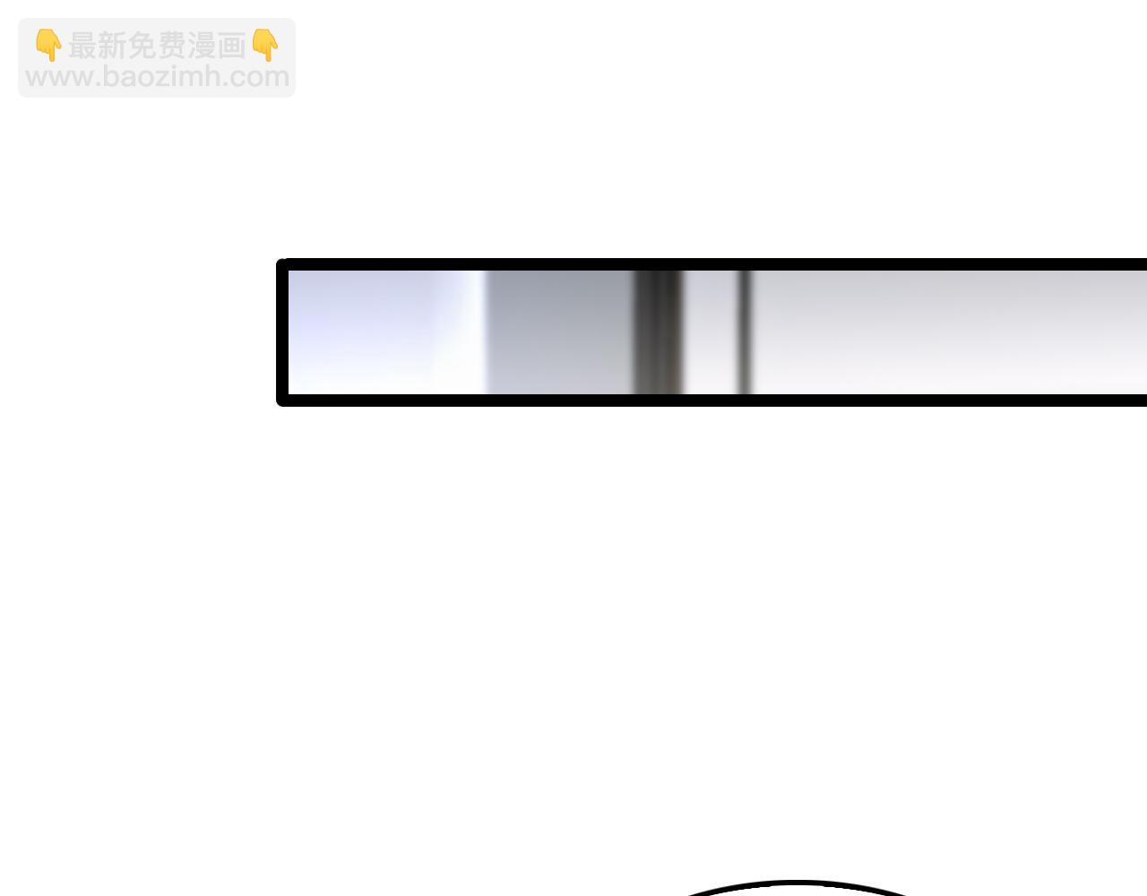 🍲诸界末日在线 第219话 一剑断海 第20页
