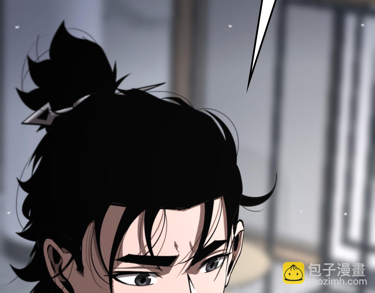 🍲诸界末日在线 第219话 一剑断海 第41页