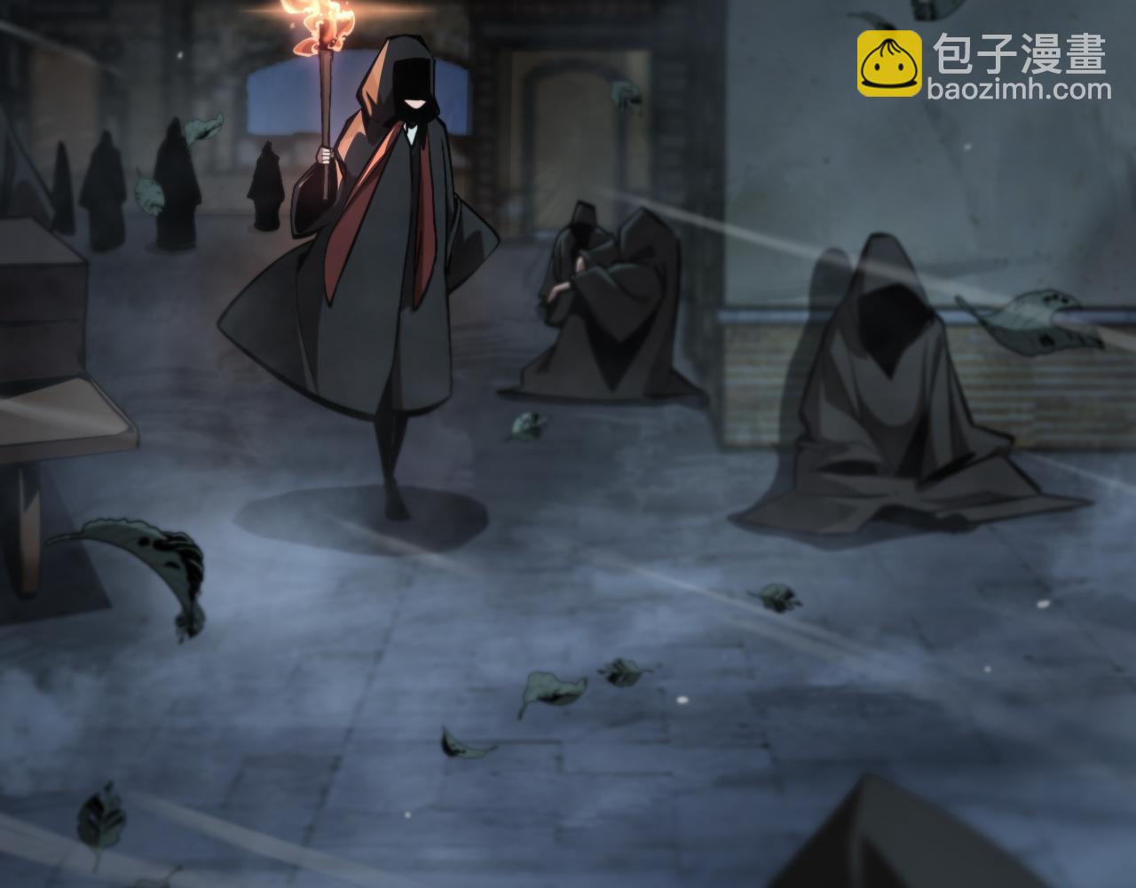 🍲诸界末日在线 第221话 诬陷 第7页