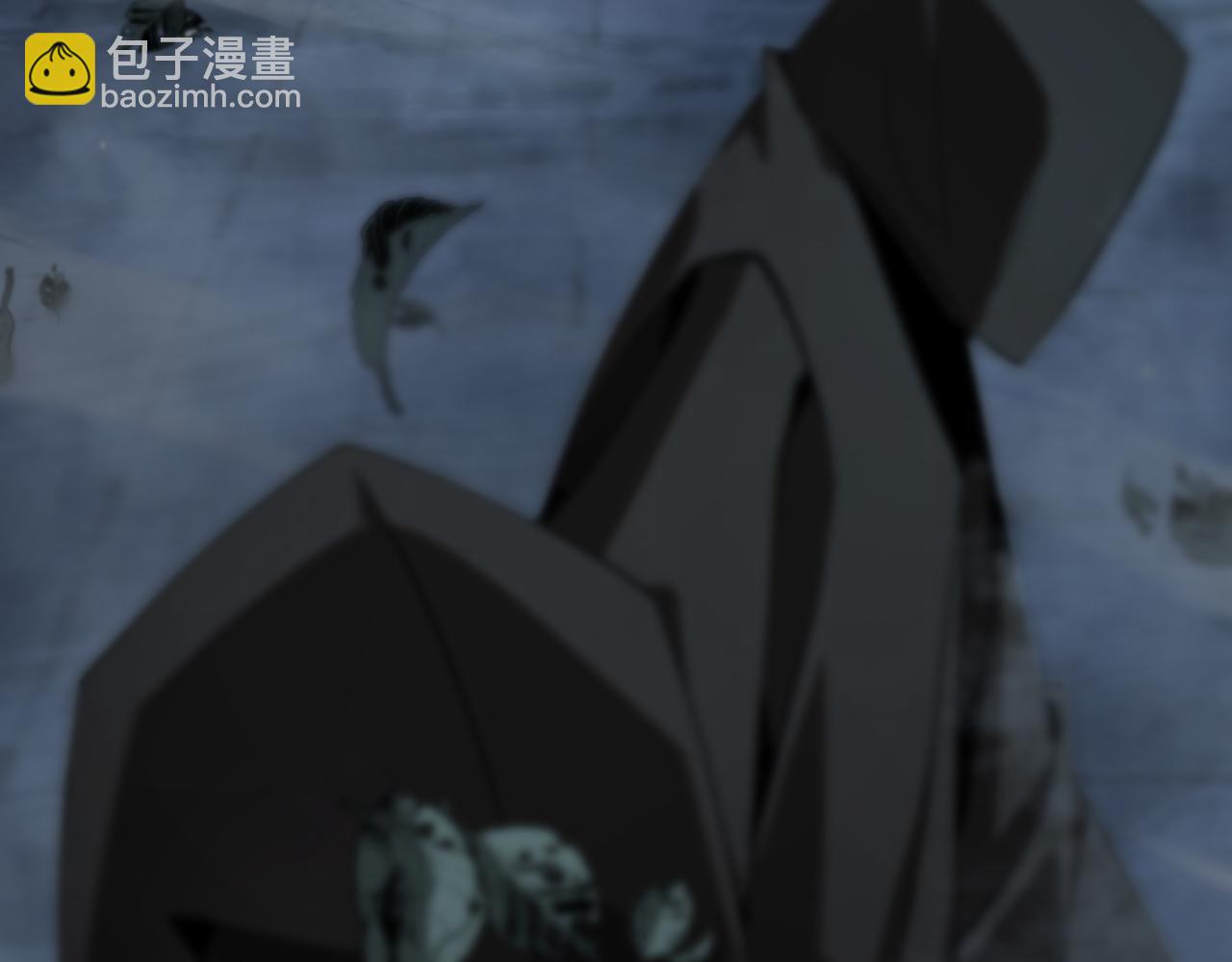 🍲诸界末日在线 第221话 诬陷 第8页