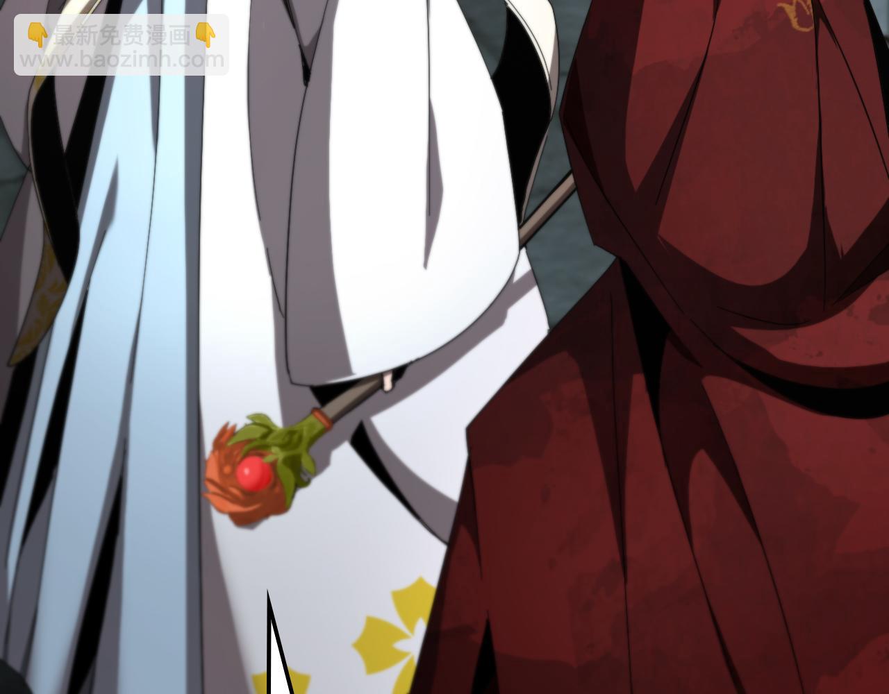🍲诸界末日在线 第225话 命运歧途 第24页