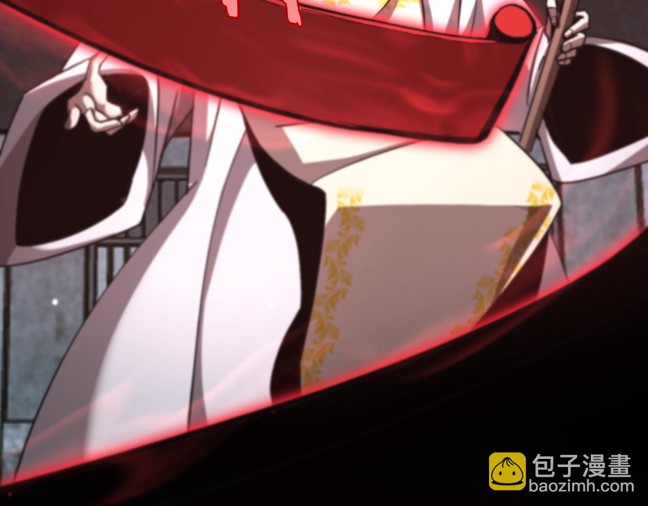 🍲诸界末日在线 第225话 命运歧途 第34页