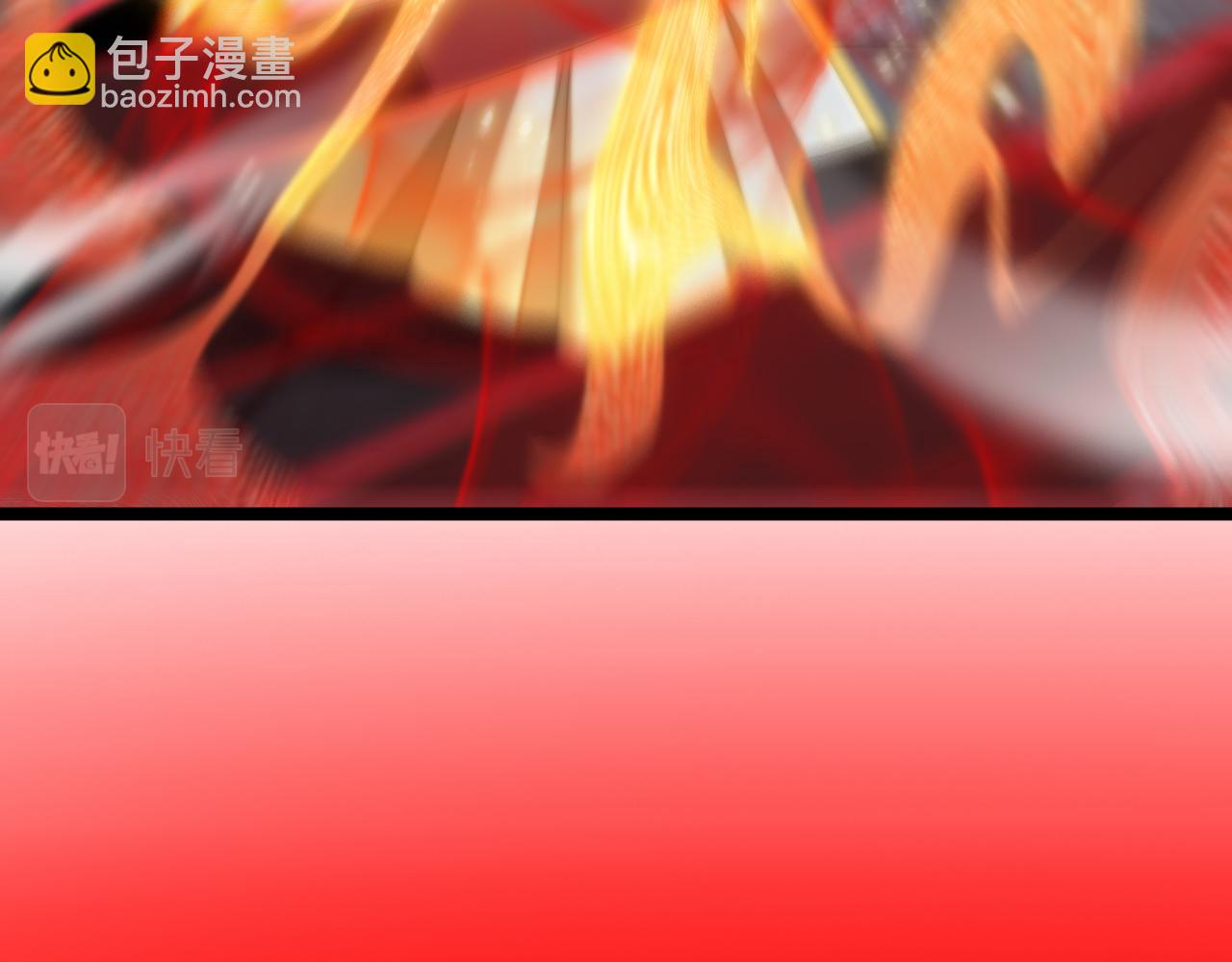 🍲诸界末日在线 第225话 命运歧途 第40页