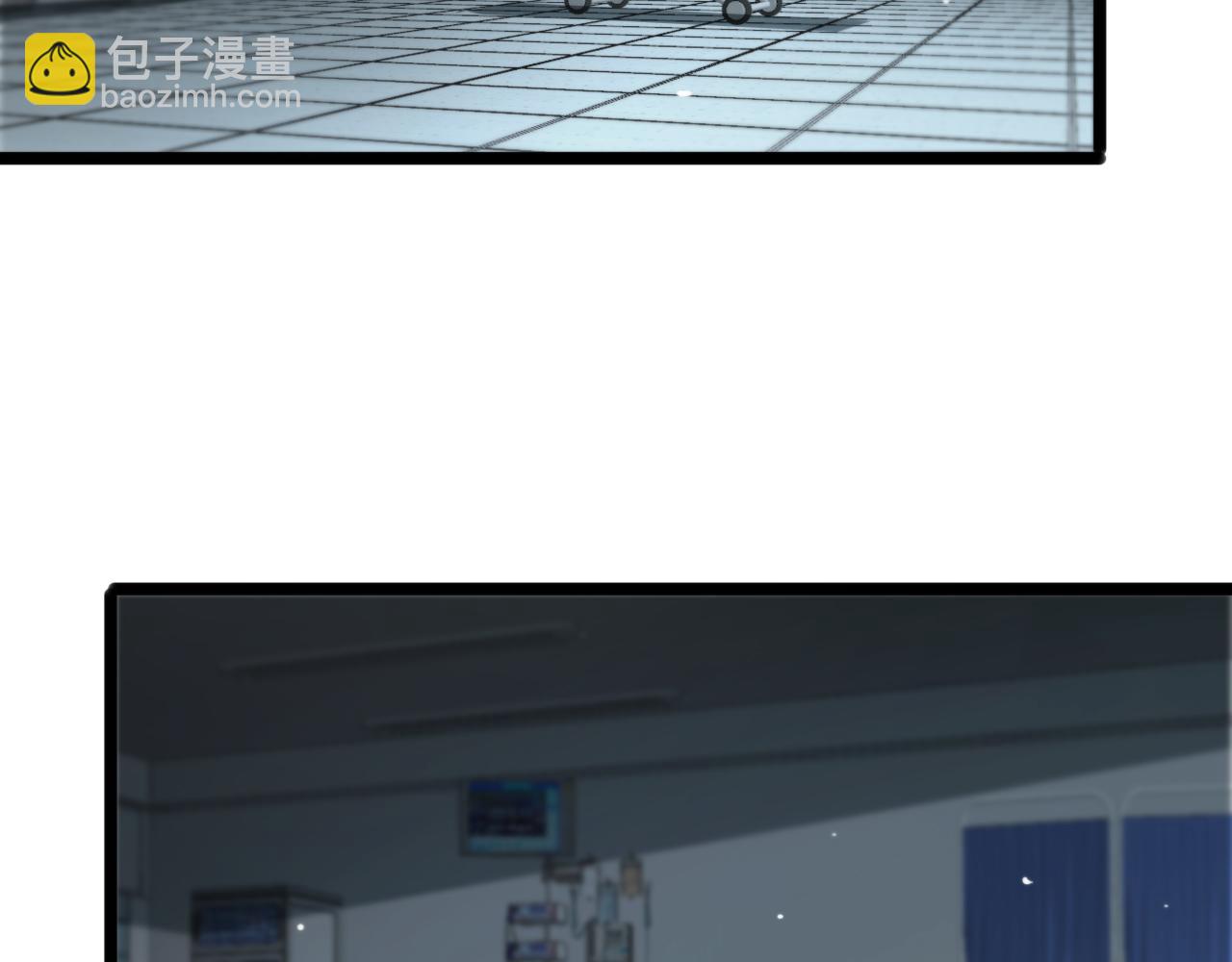 🍲诸界末日在线 第231话 召唤死神 第48页